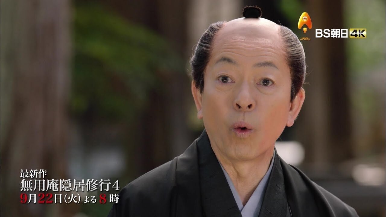 Muyoan Retirement Training Background