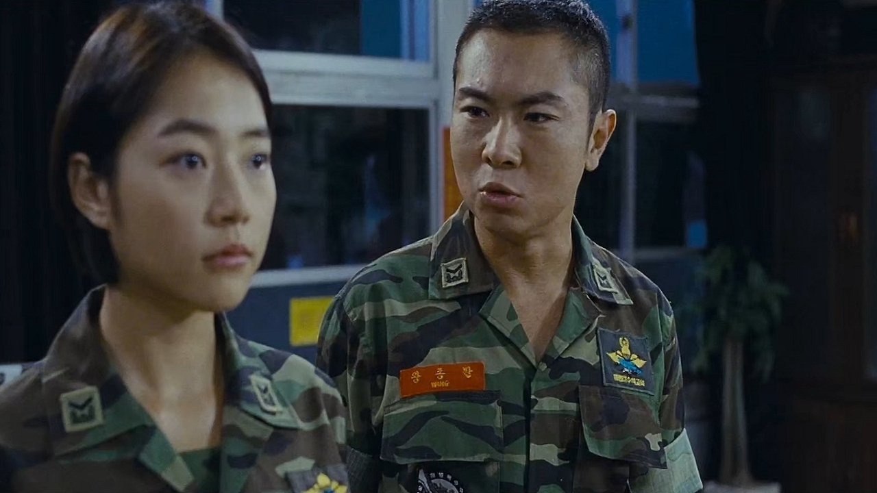 Miss Staff Sergeant Background