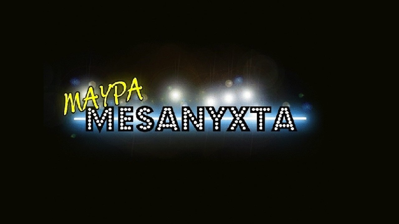 Black Midnight Background