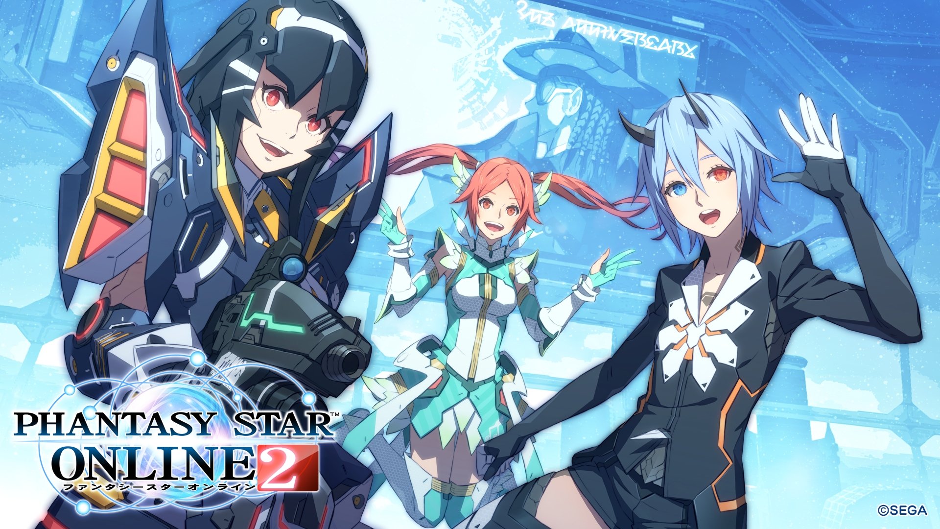 Phantasy Star Online 2: Episode Oracle Background