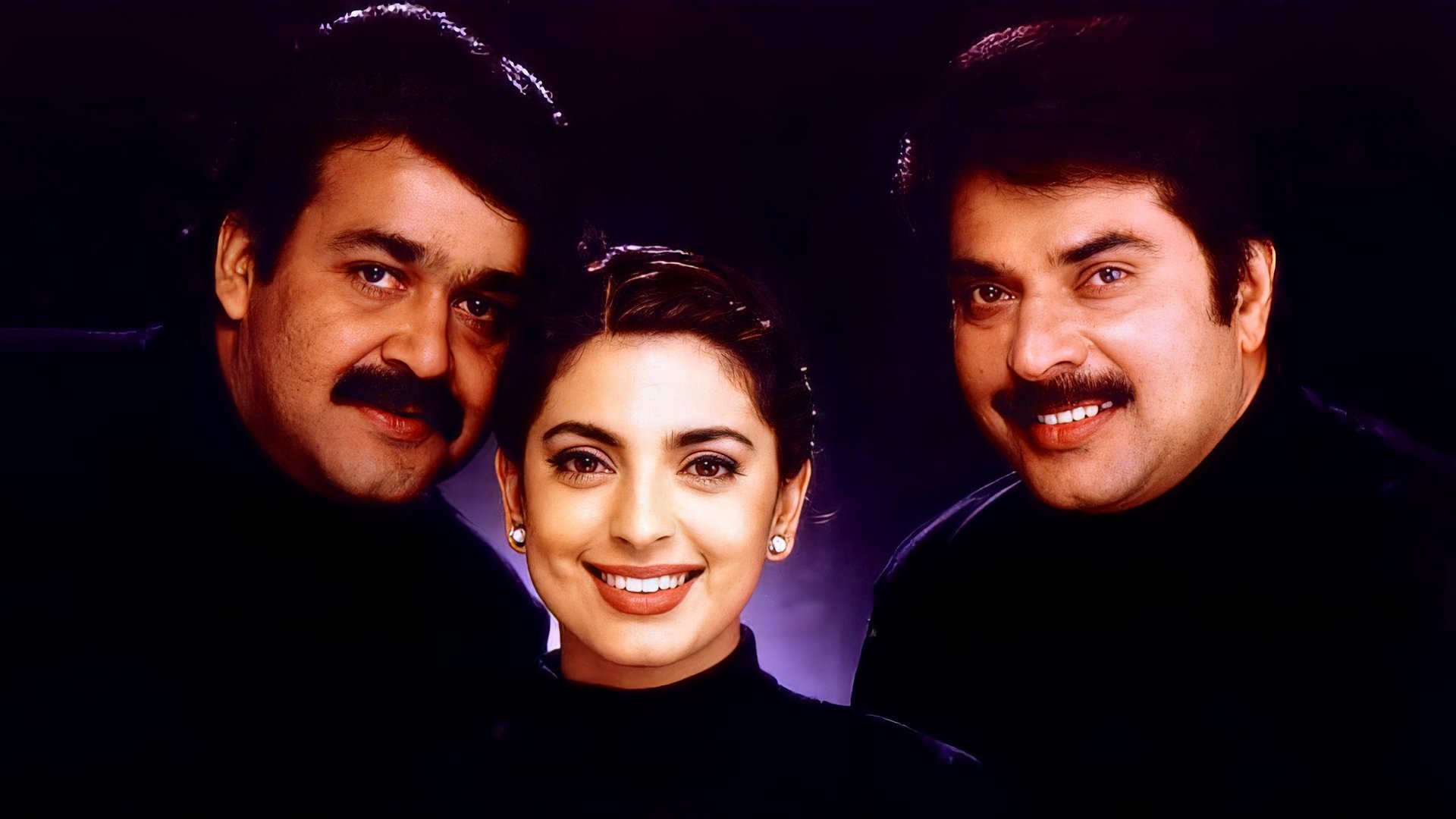 Harikrishnans Background
