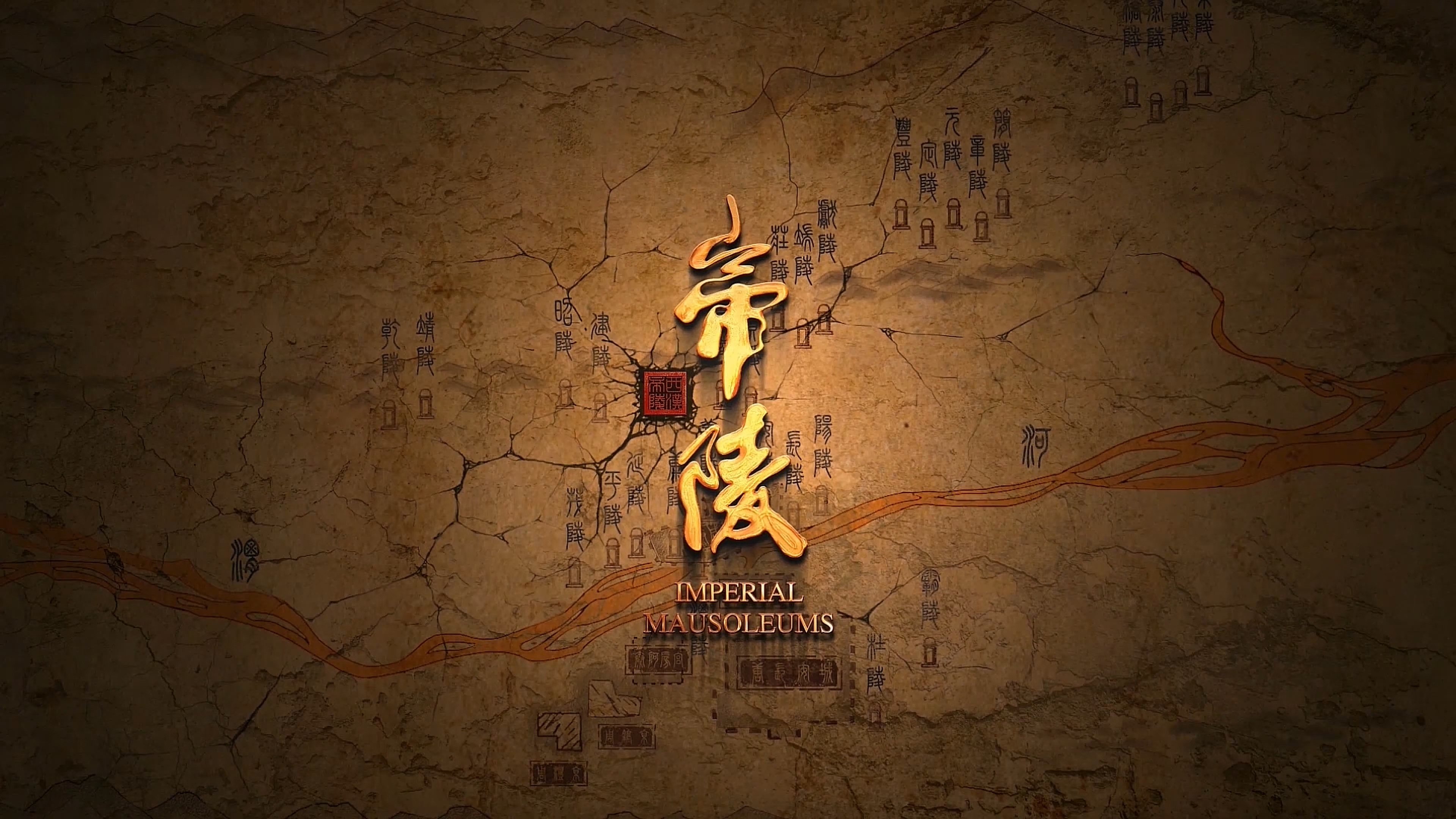Imperial Mausoleums Background
