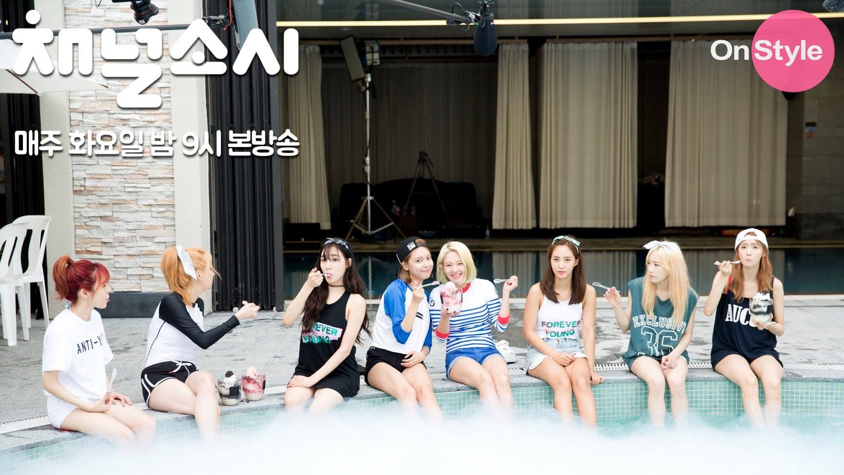Channel Soshi Background
