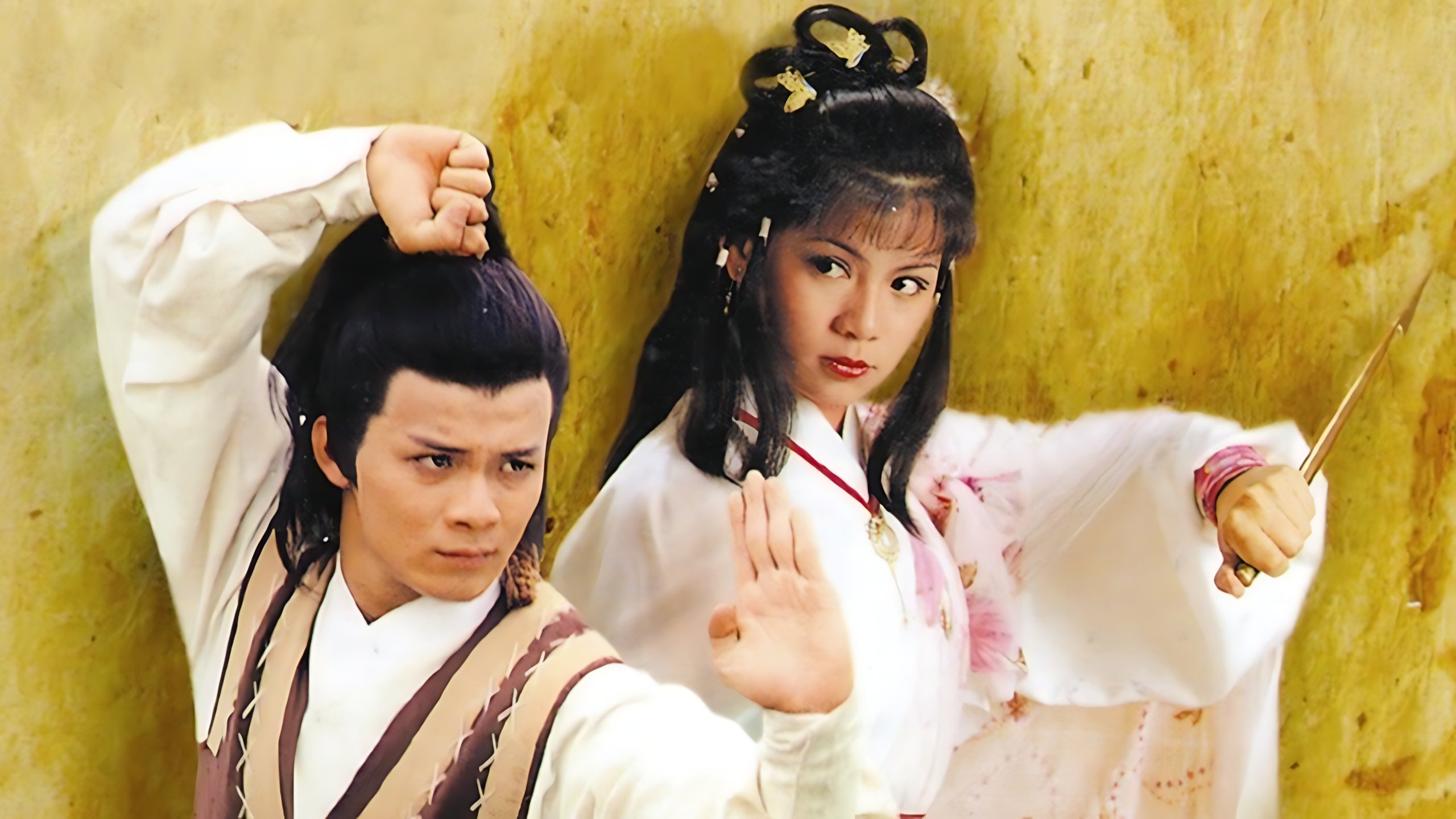 The Legend of the Condor Heroes Background
