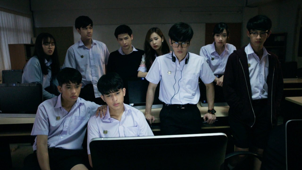The Gifted Background