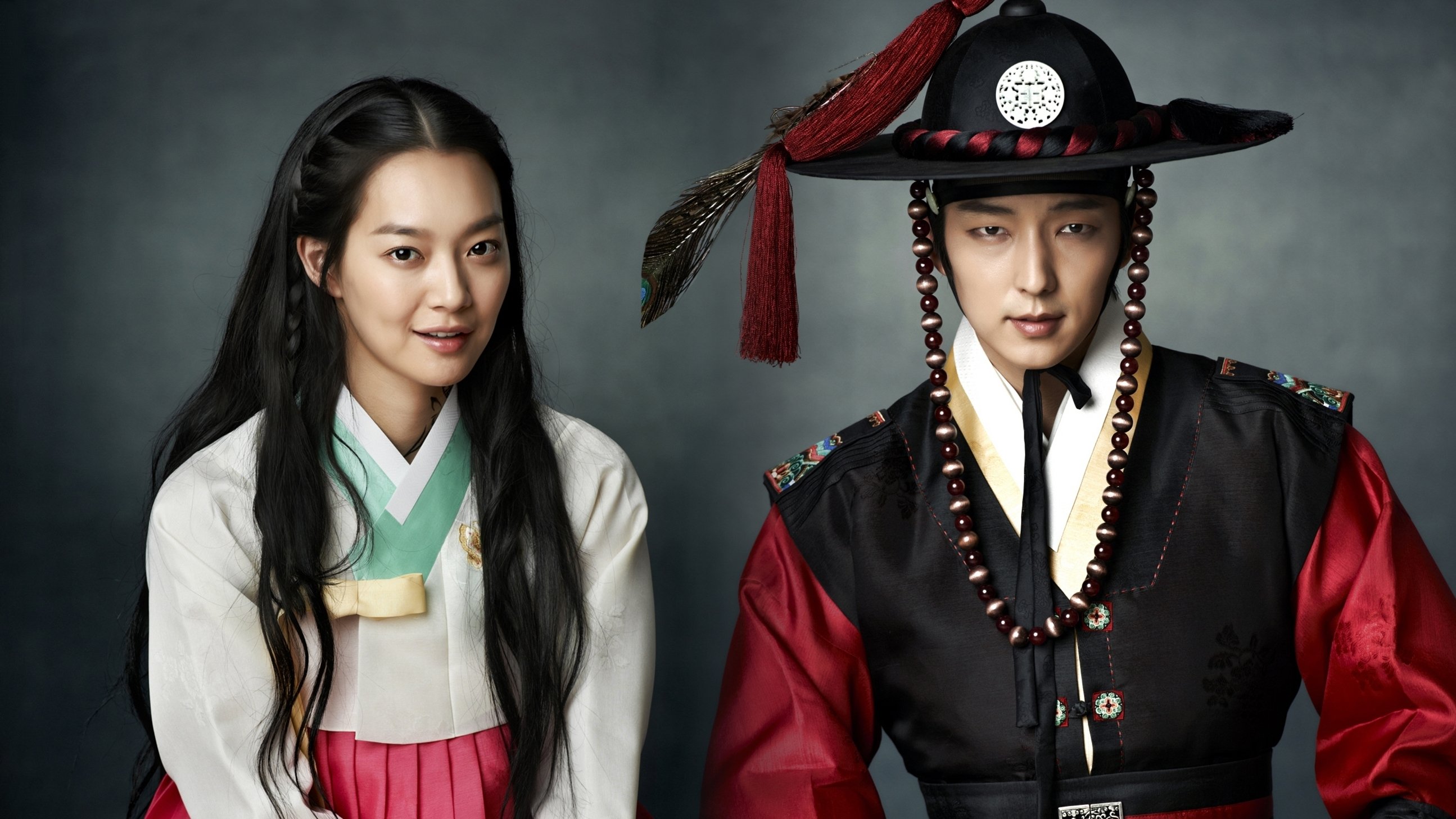 Tale of Arang Background