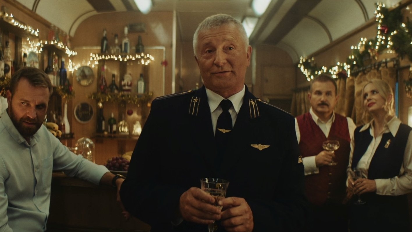 December 31st Express Background