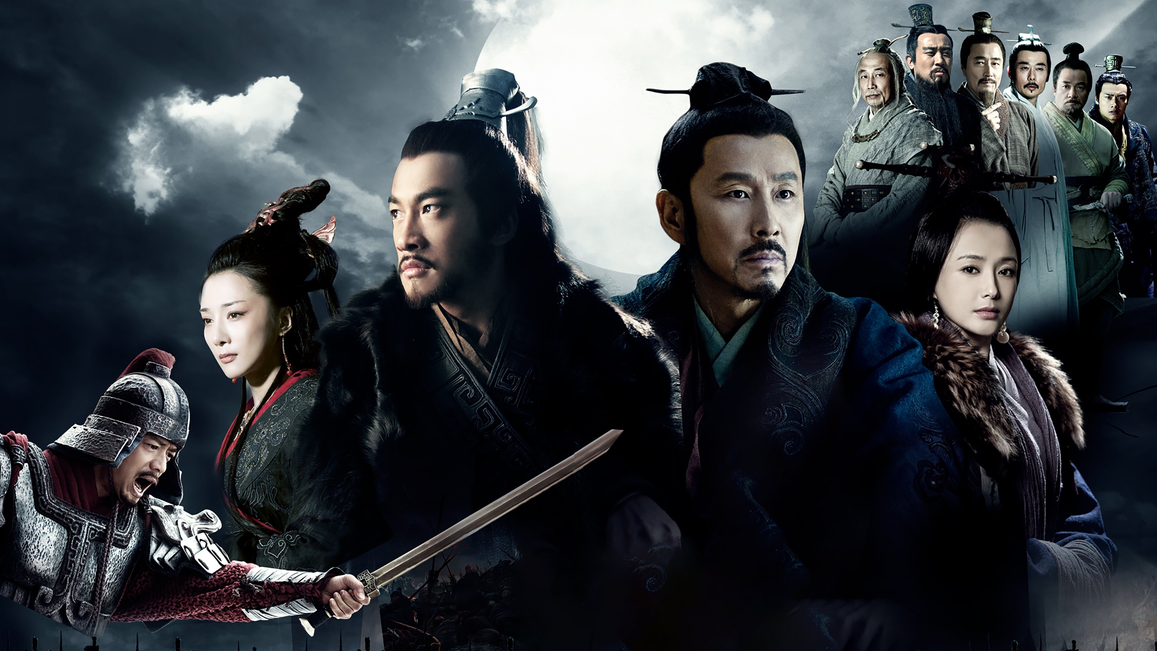 Legend of Chu and Han Background