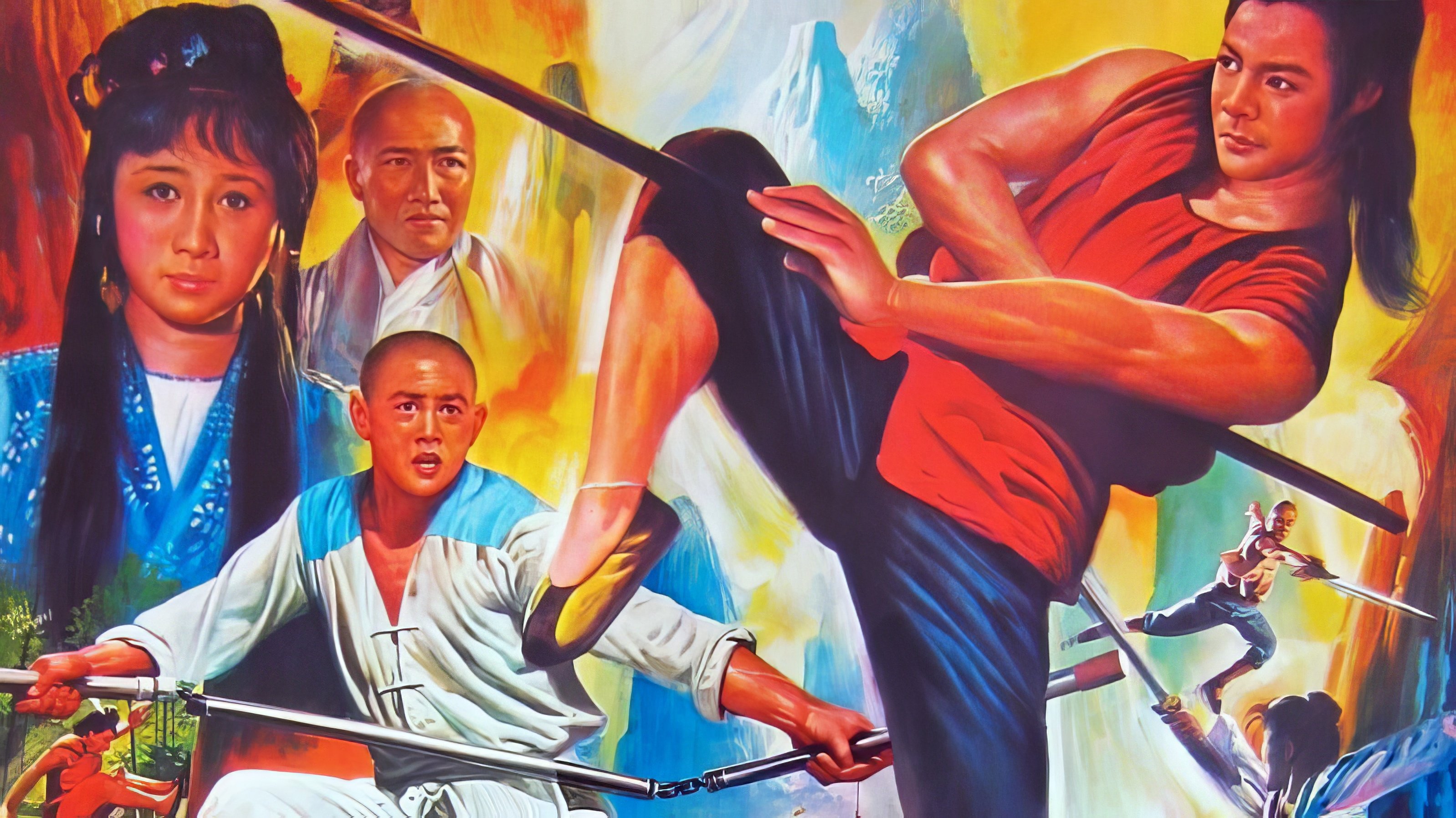 Kids from Shaolin Background