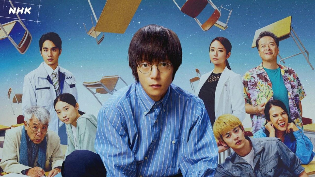 The Science Club Background