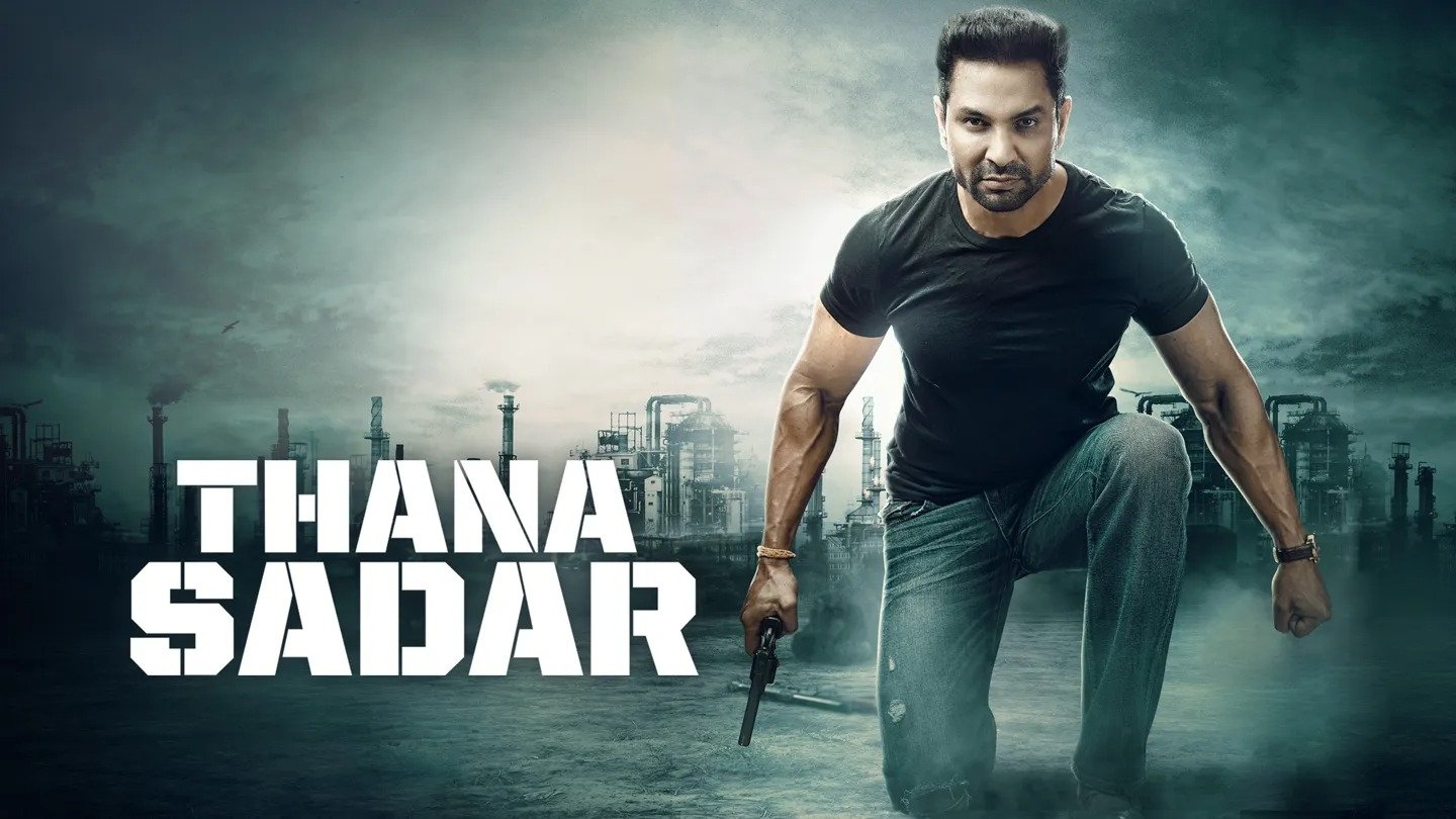 Thana Sadar Background