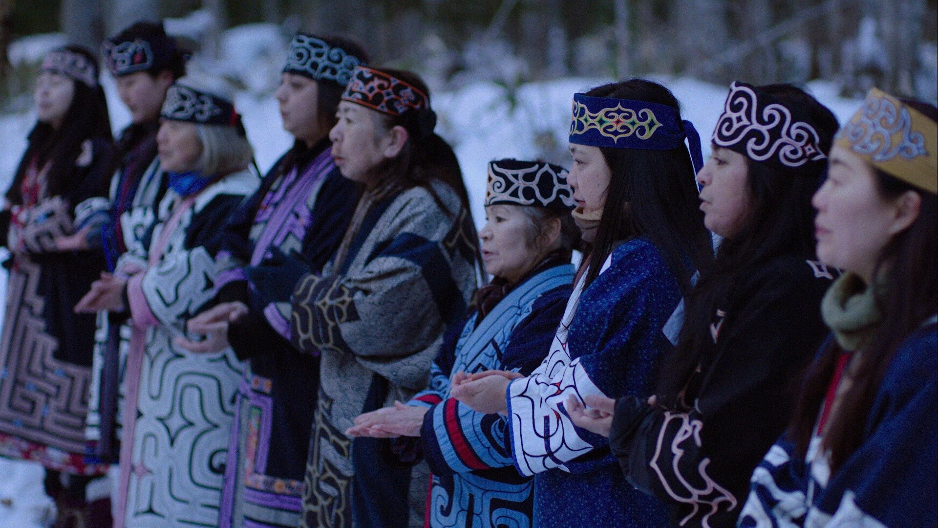 Ainu Mosir Background