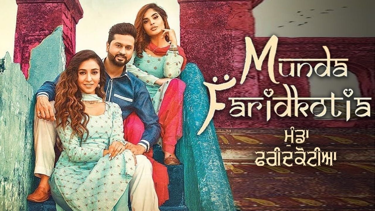 Munda Faridkotia Background
