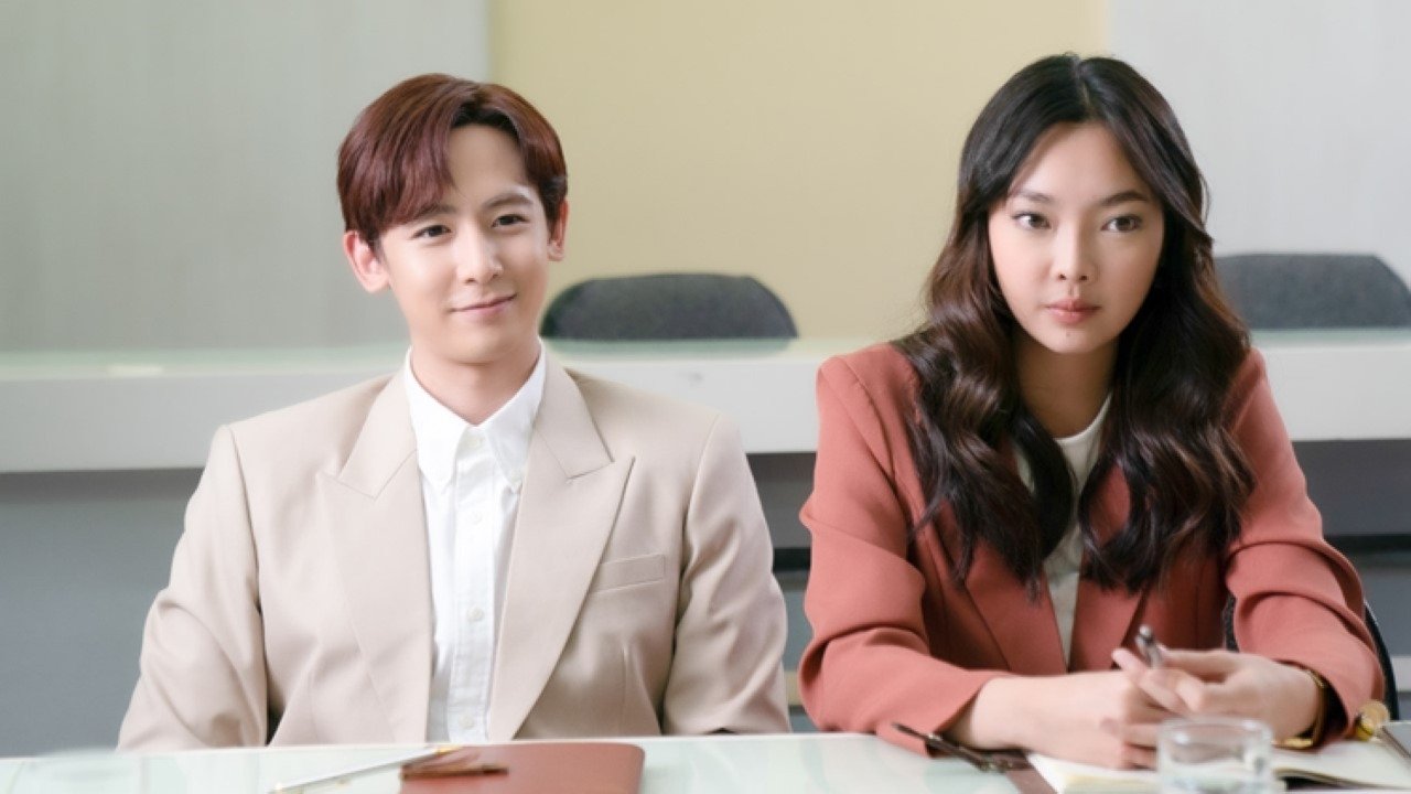 My Bubble Tea Background