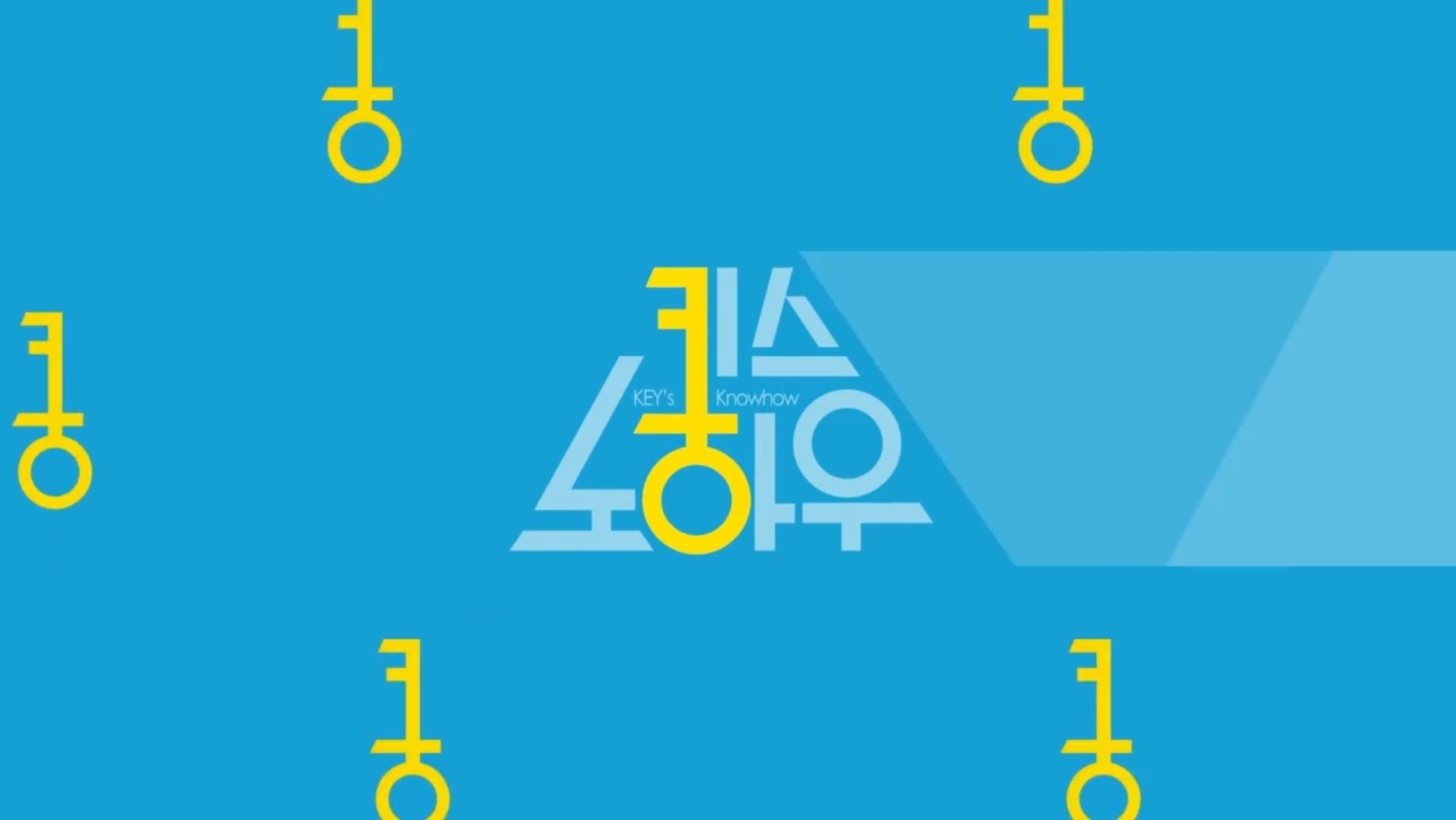 Key's Knowhow Background