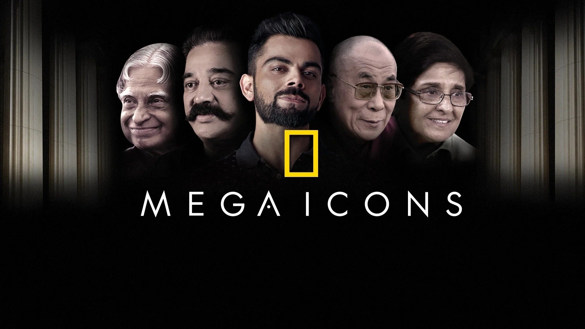 Mega Icons Background