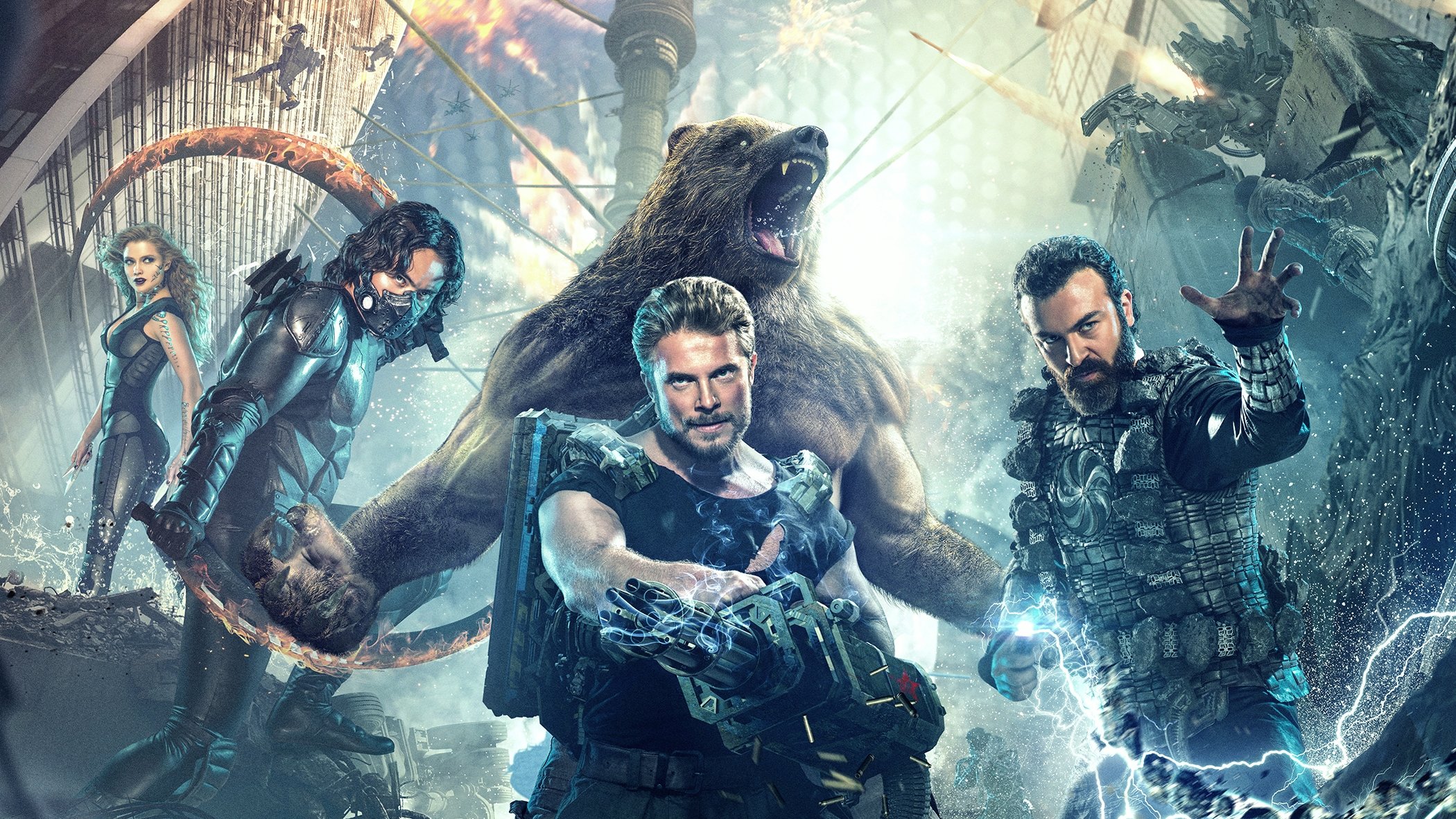 Guardians Background