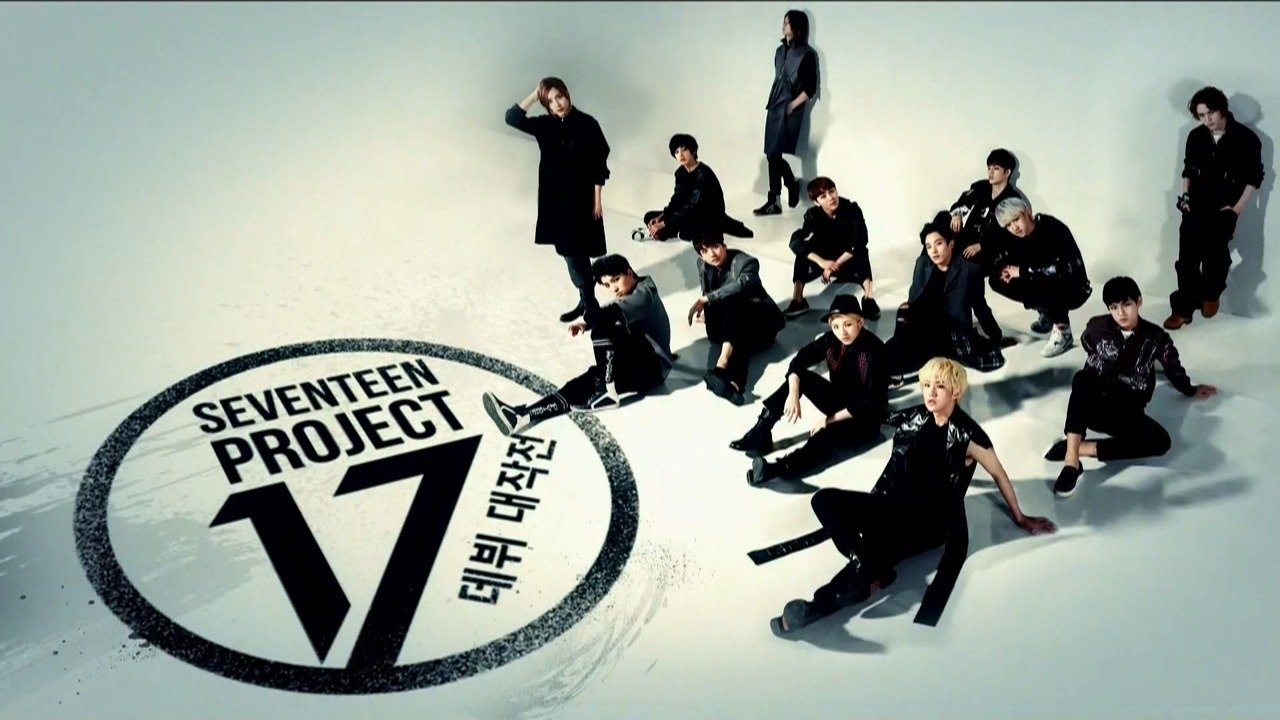 Seventeen Project : Debut Big Plan Background
