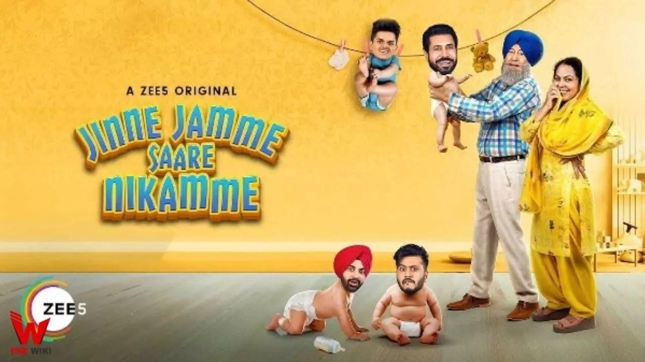 Jinne Jamme Saare Nikamme Background