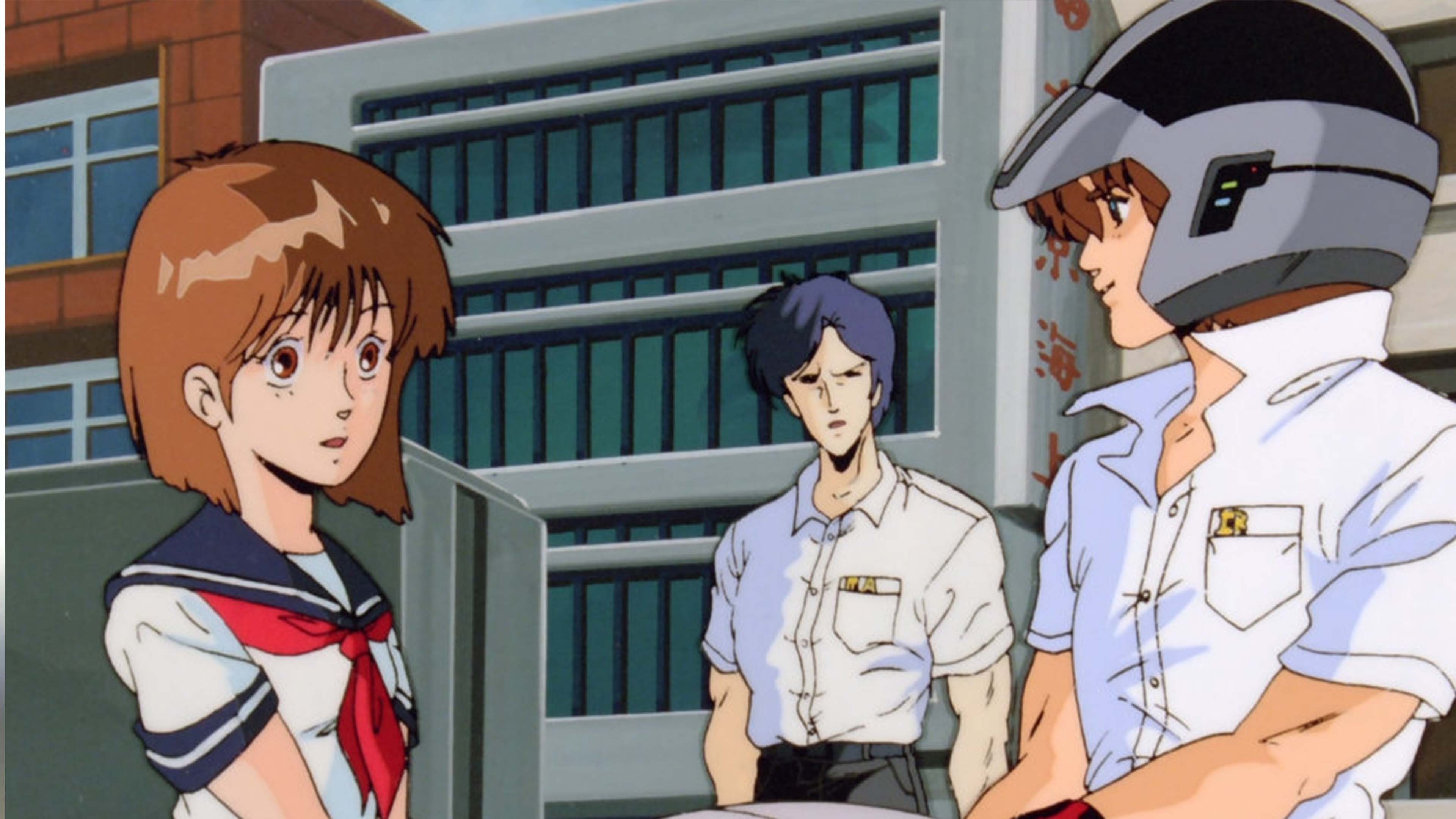 Campus Special Investigator Hikaruon Background