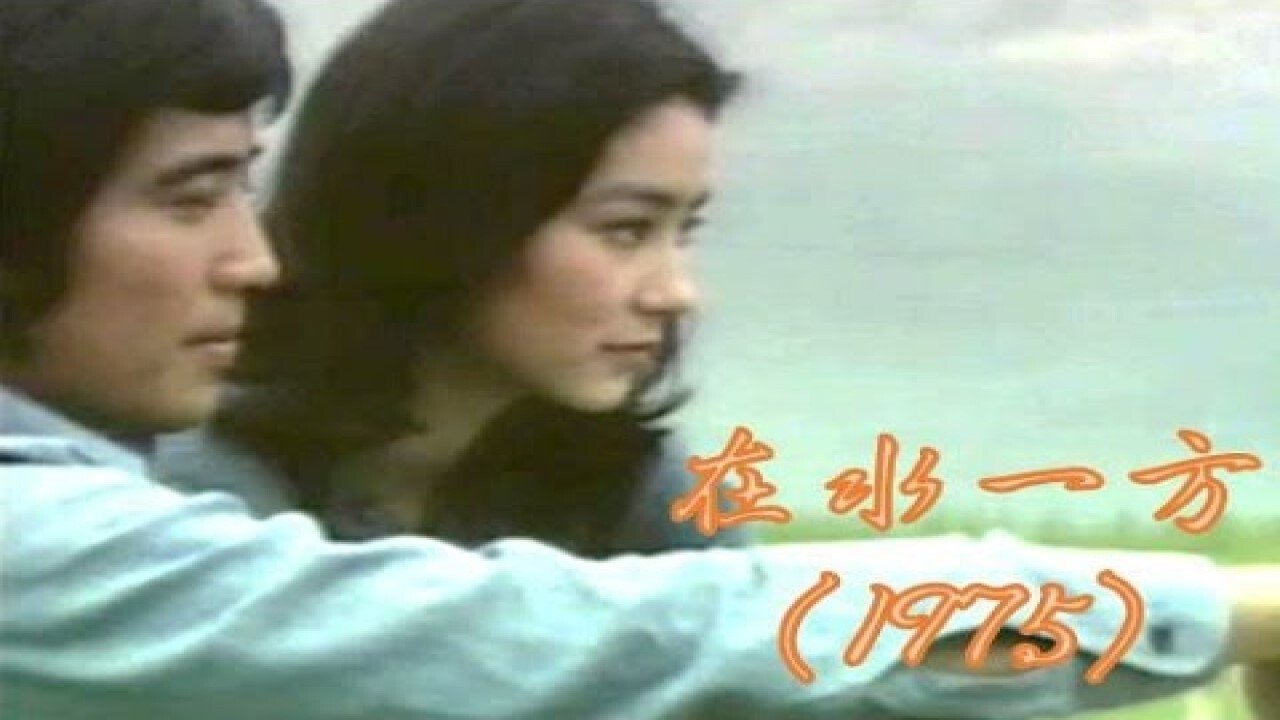 The Unforgettable Character Background