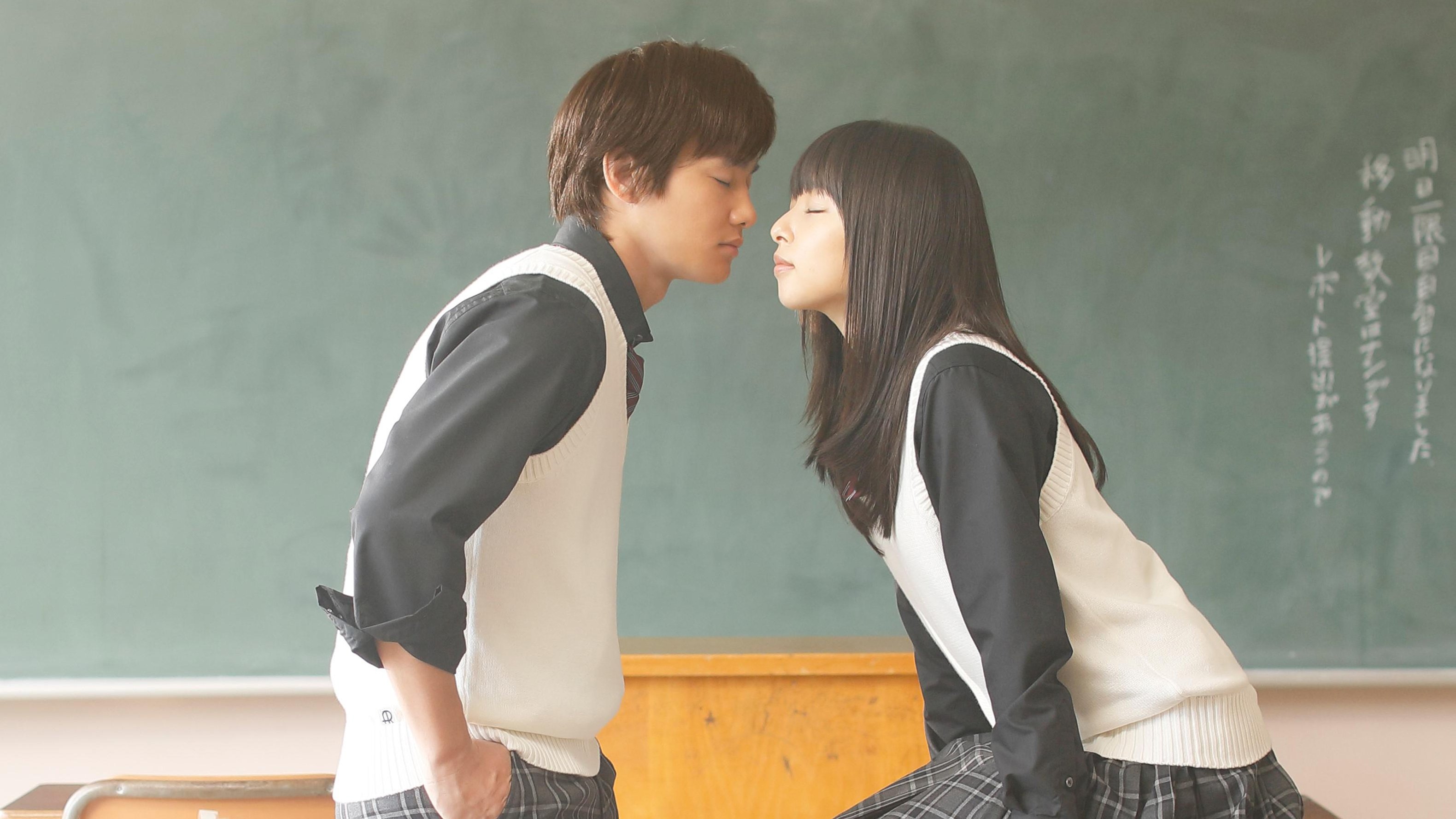 Secret Unrequited Love Background