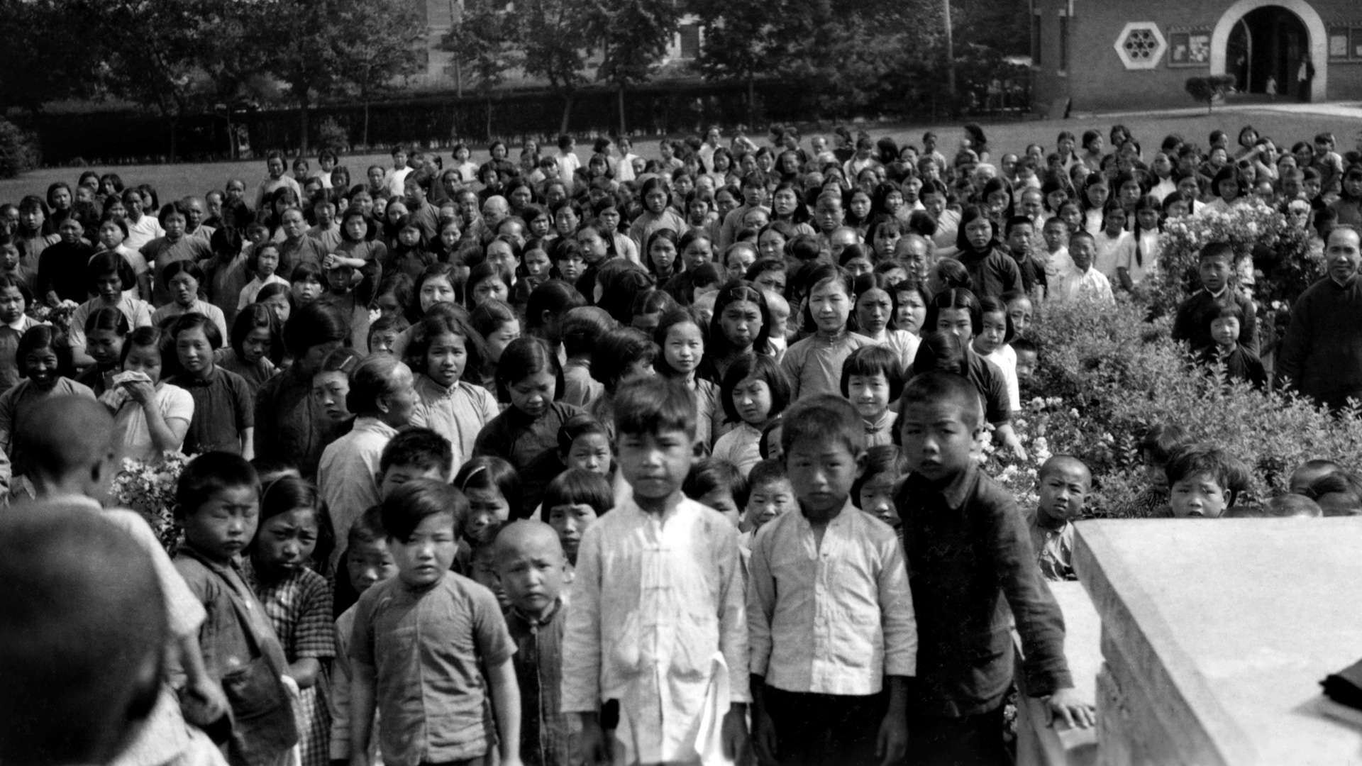Nanking Background