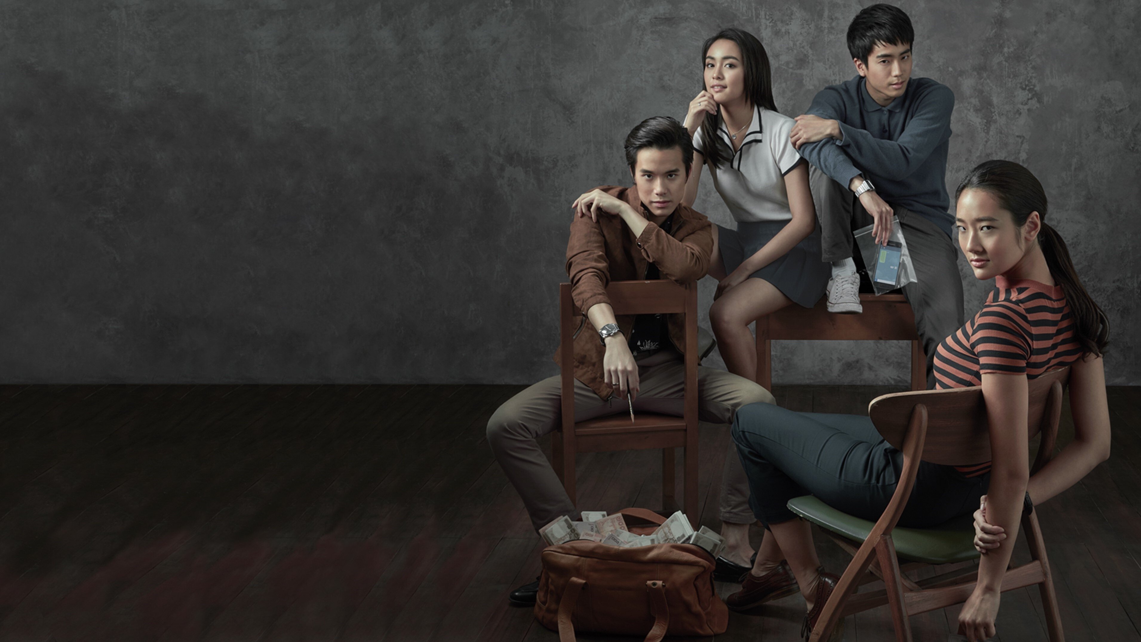 Bad Genius Background