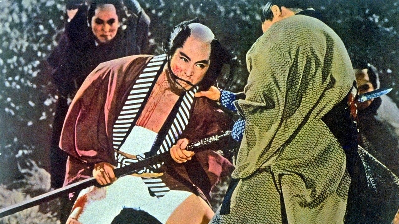 Tragedy of the Coolie Samurai Background