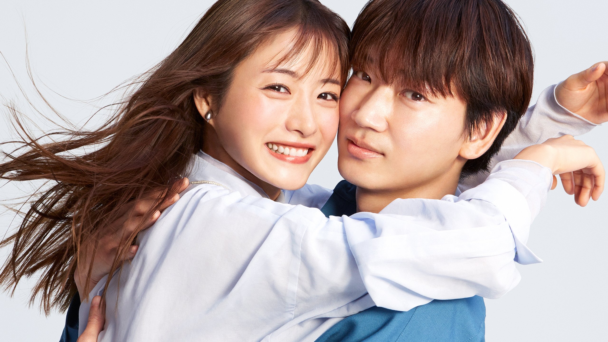 Love Deeply! Background