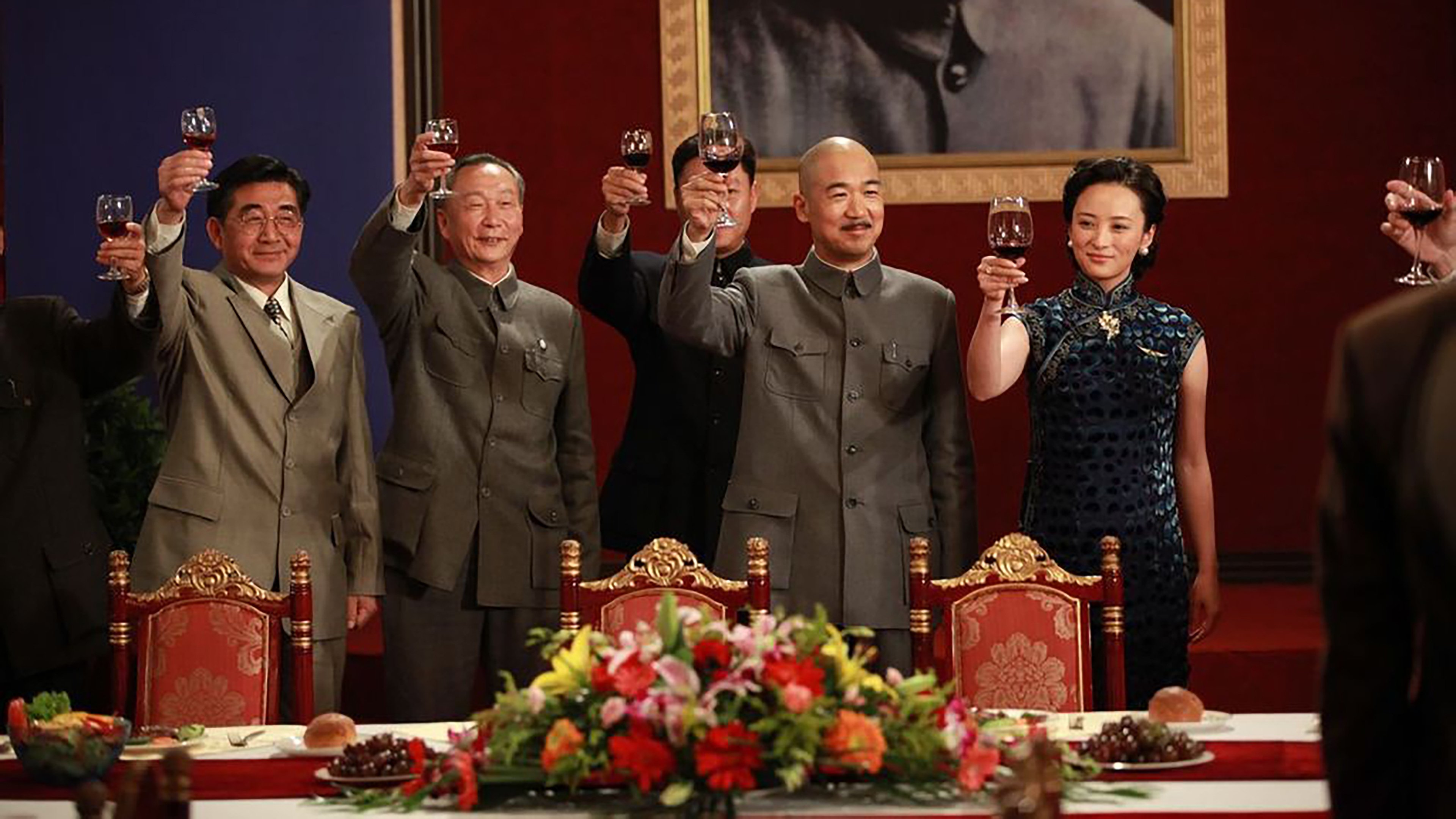 中国1945之重庆风云 Background