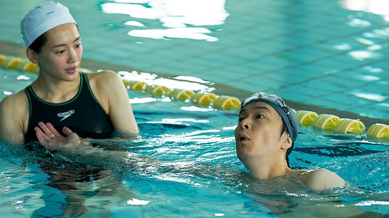 Yes, I Can't Swim Background