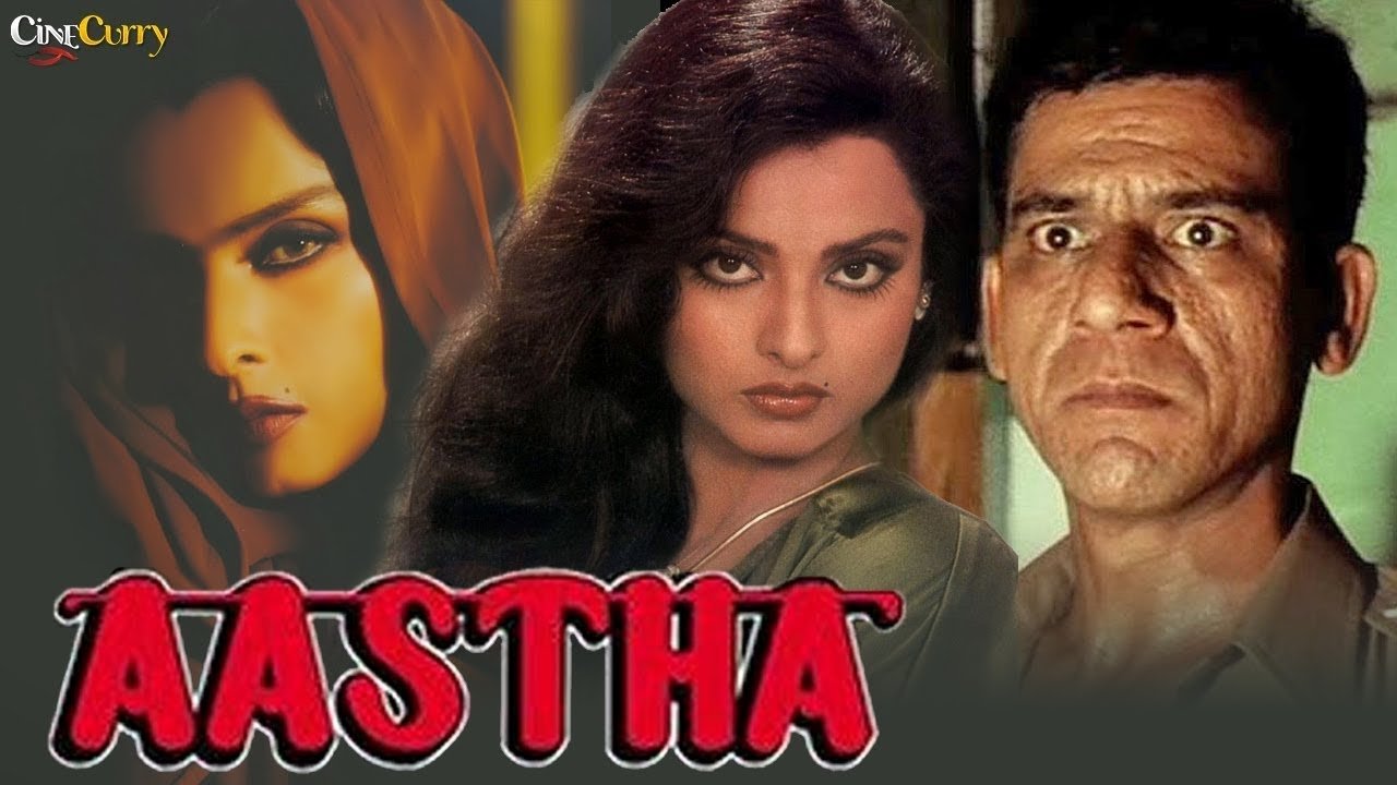 Aastha: In the Prison of Spring Background