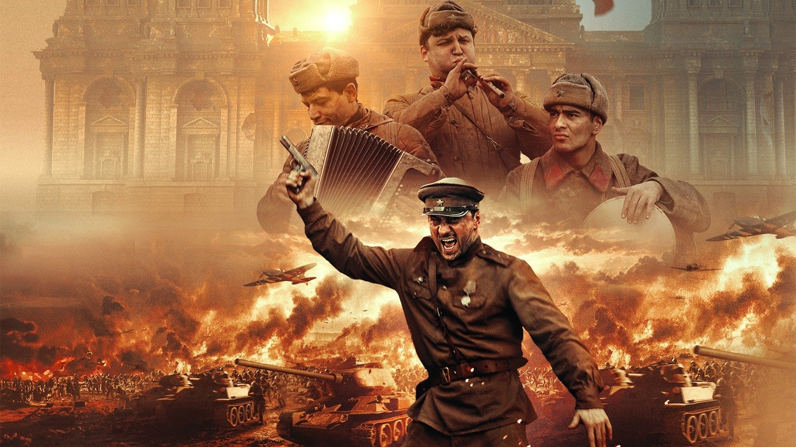 War and Music Background