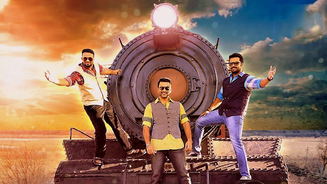 Amar Akbar Anthony Background