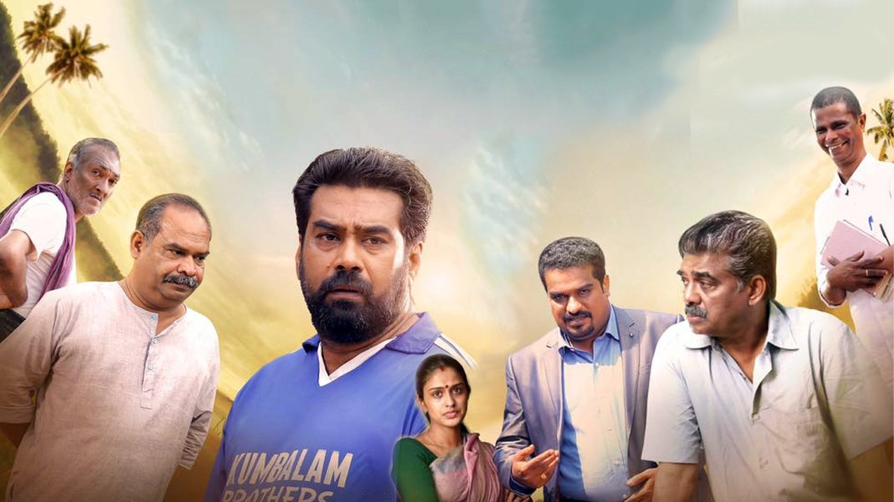Rakshadhikari Baiju (Oppu) Background
