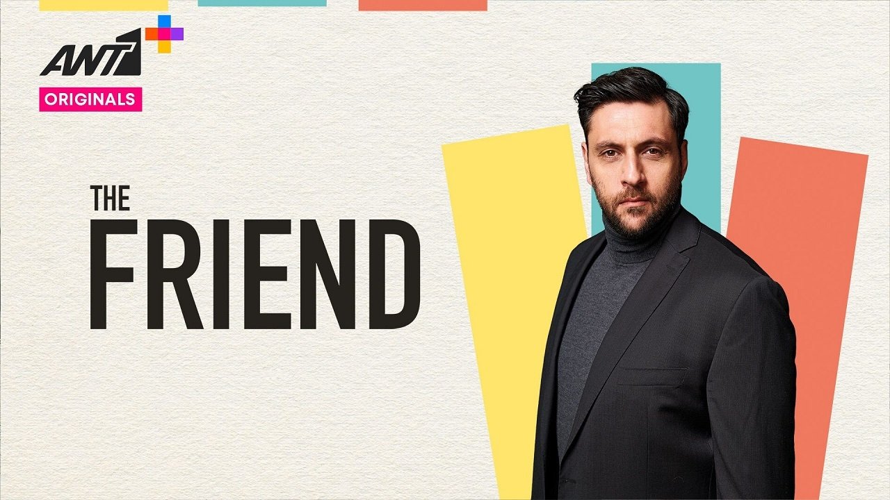 The Friend Background