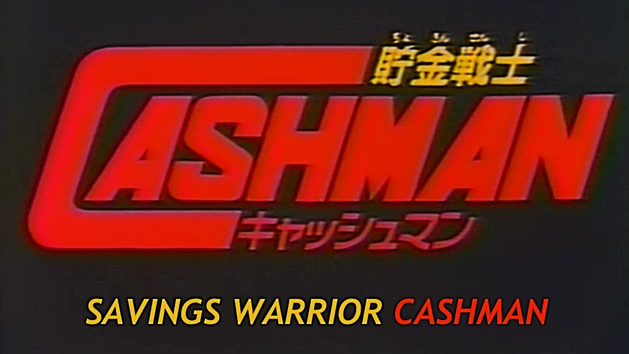 Saving Soldier Cashman Background
