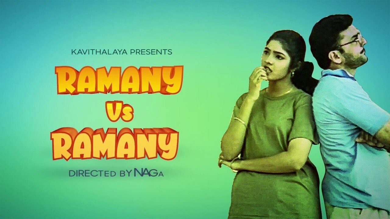 Ramany Vs Ramany Background