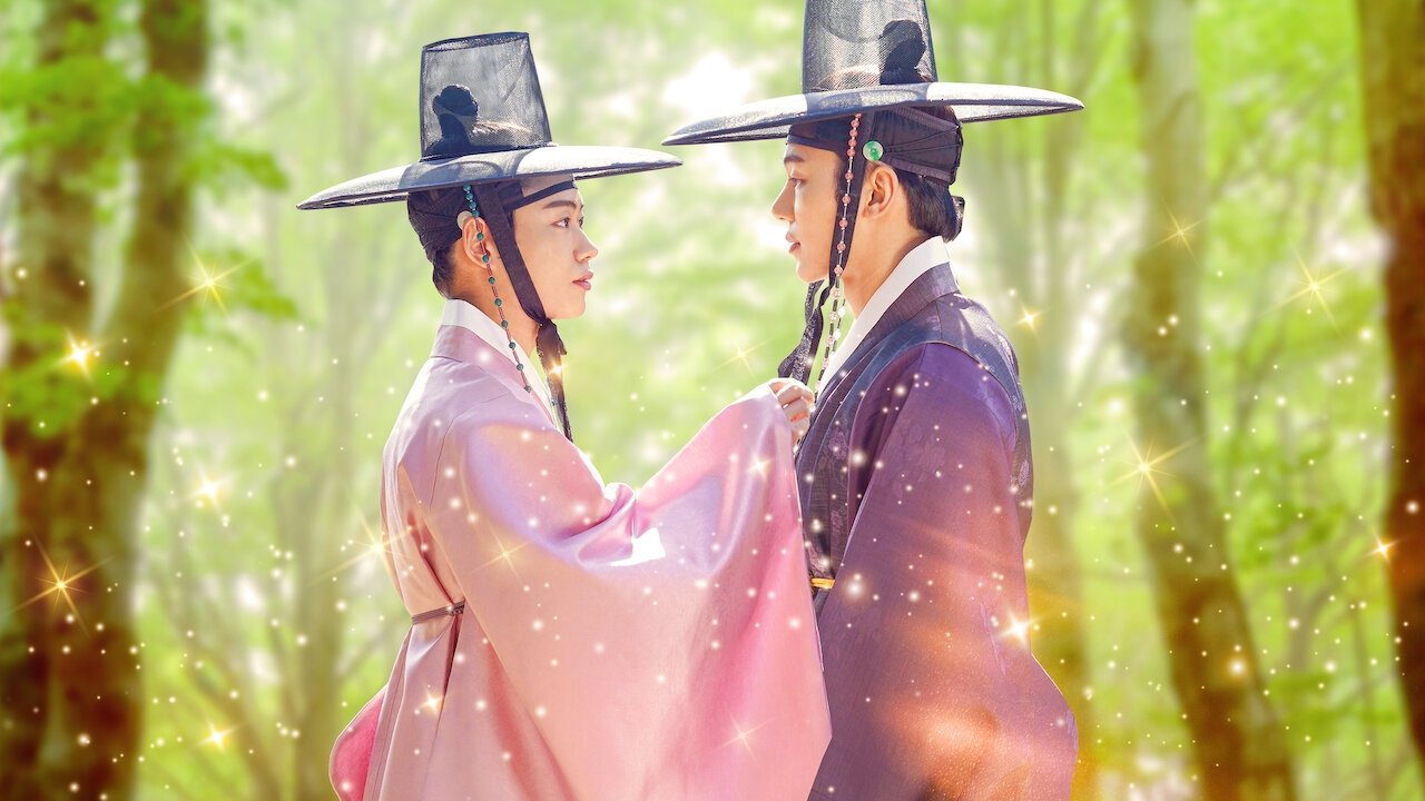Nobleman Ryu’s Wedding Background