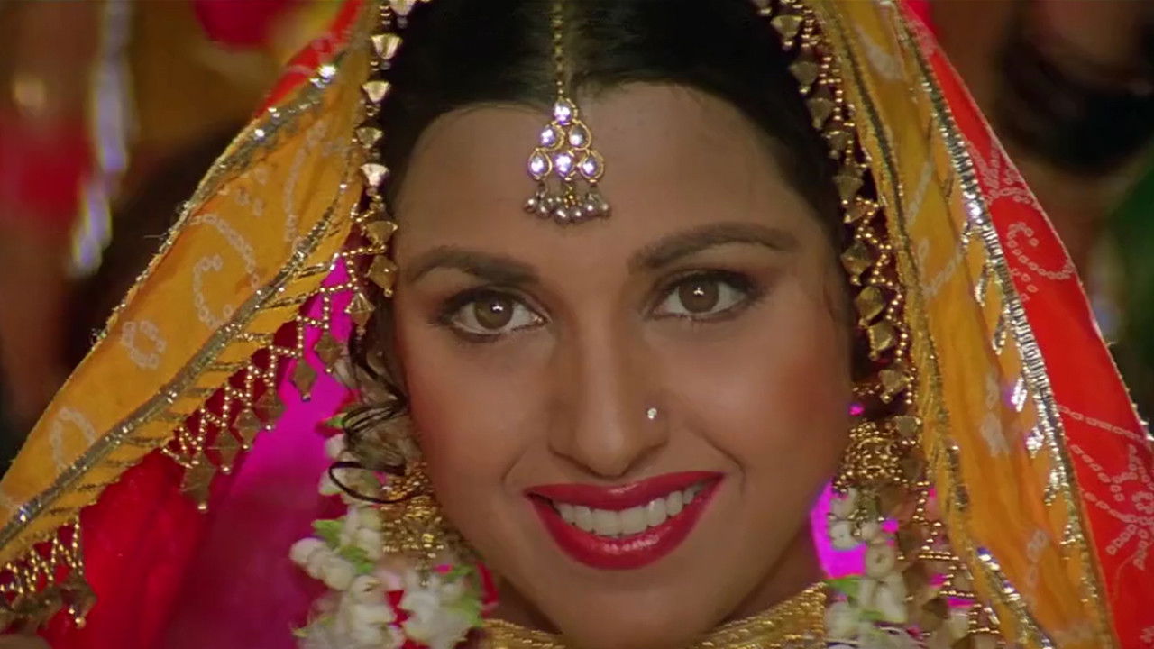 Salma Pe Dil Aa Gaya Background