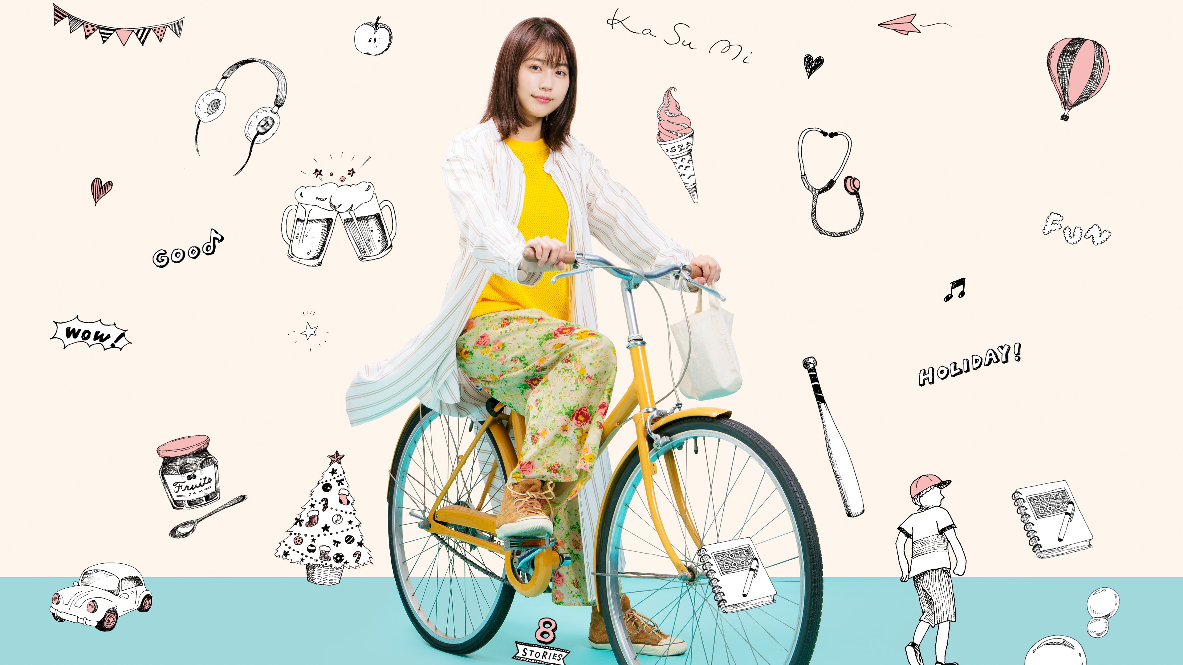 A Day-Off of Kasumi Arimura Background