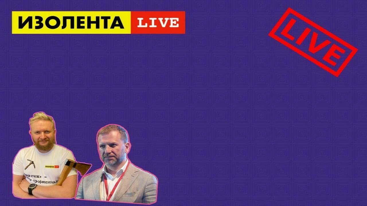 Electrical tape Live Background