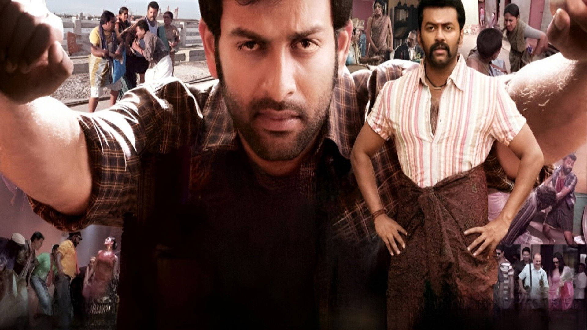 City of God Background