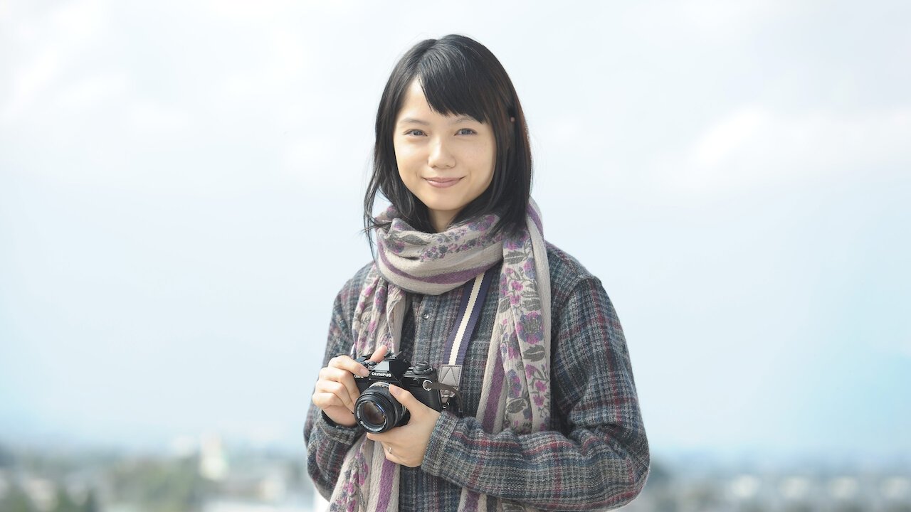 In His Chart Background