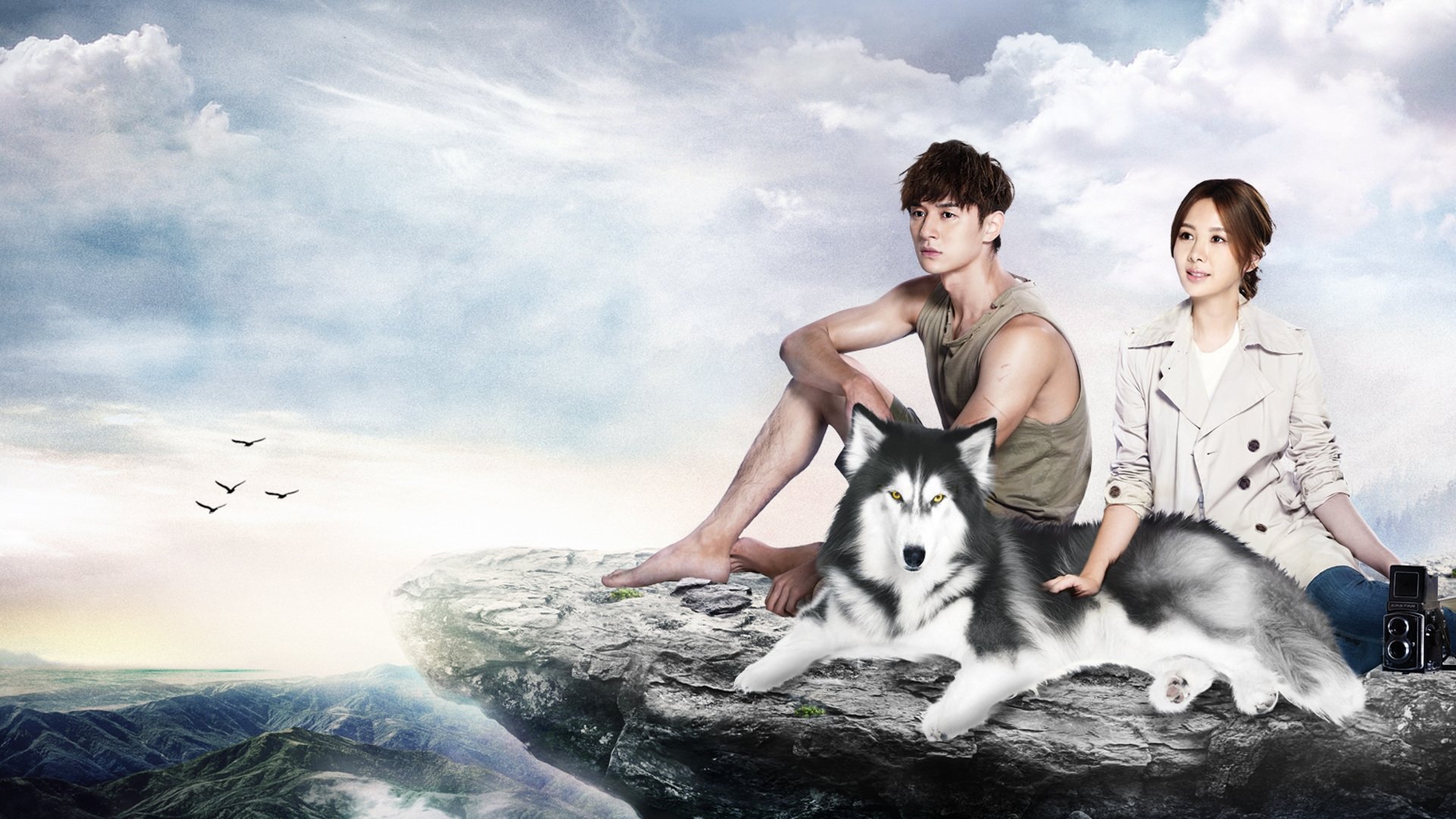Prince of Wolf Background