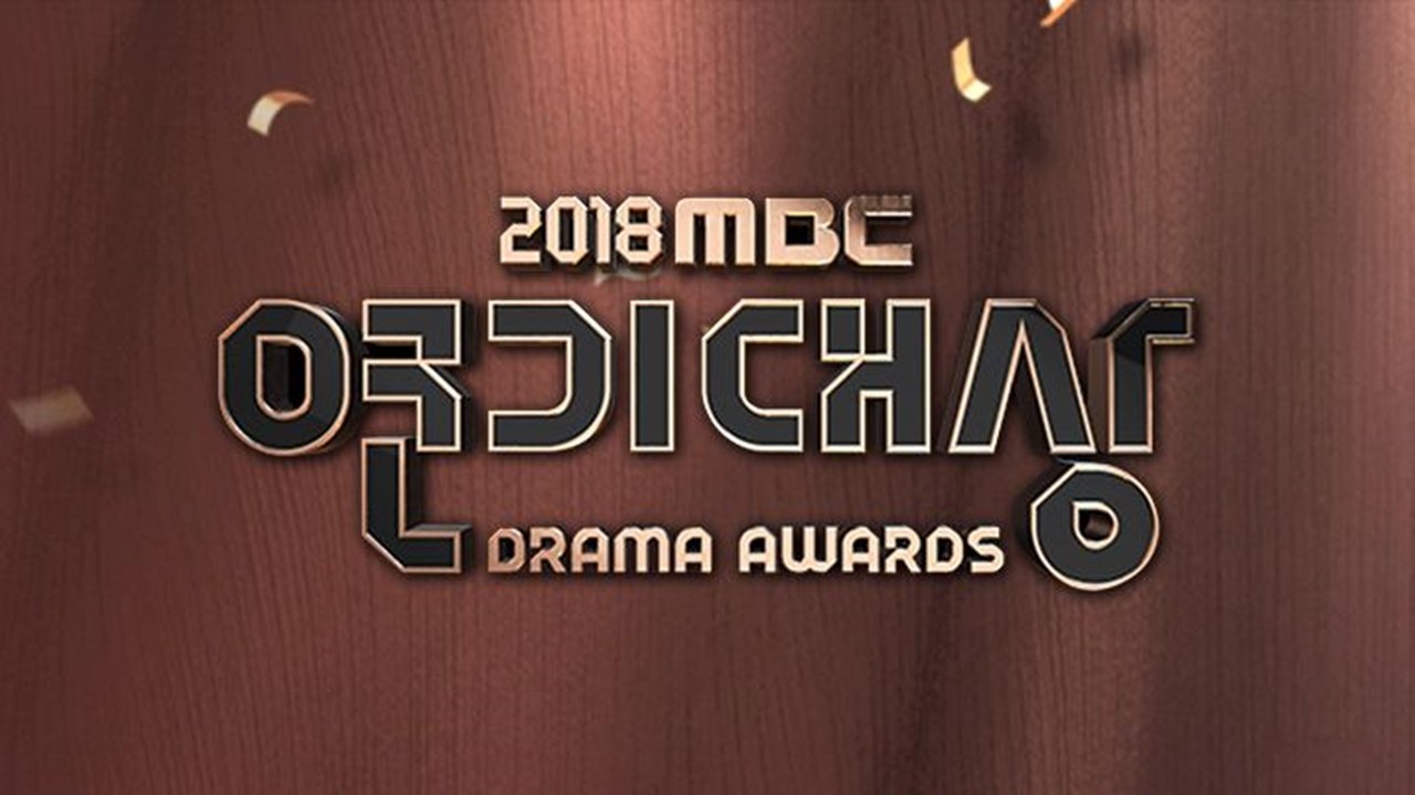 MBC Drama Awards Background