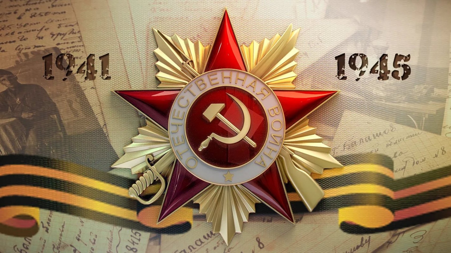 Soviet Storm: WW2 in the East Background