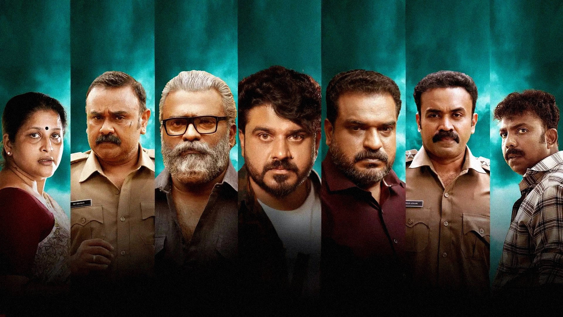 Gumasthan Background