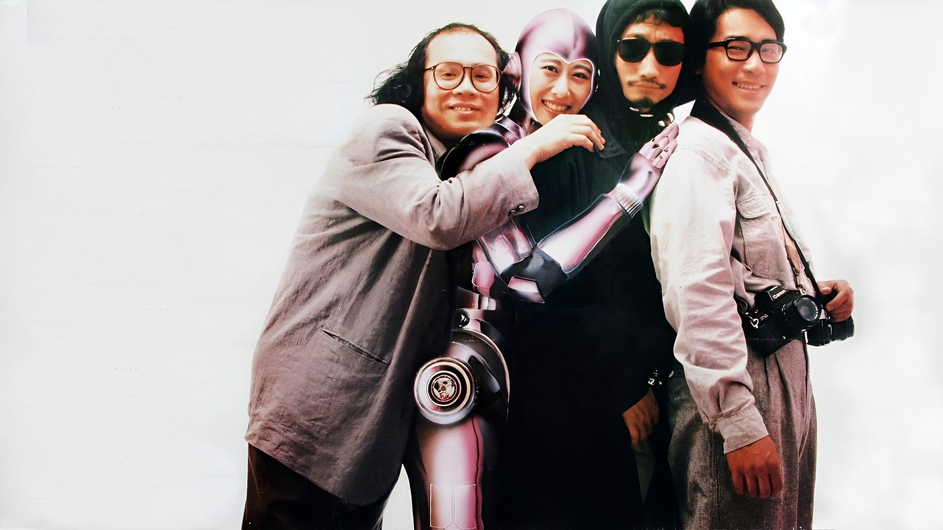 I Love Maria Background